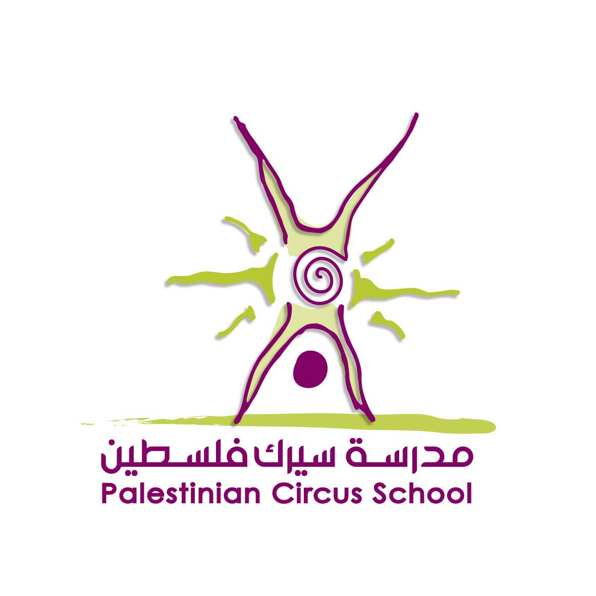 Palestinian Circus School logo